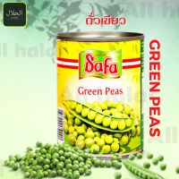 Green Peas เมล็ดถั่วลันเตา (SAFA) 400g. ถั่วในกระป๋อง