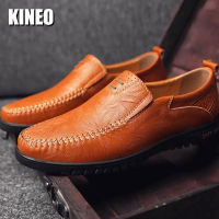 KINEO รองเท้าโลฟเฟอร์เพนนีสำหรับหนังแท้สำหรับผู้ชายแบบคลาสสิกรองเท้าแตะธุรกิจอย่างเป็นทางการที่รองเท้าขับรถเหมาะสำหรับธุรกิจและเสื้อผ้าลำลองรองเท้าเรือ