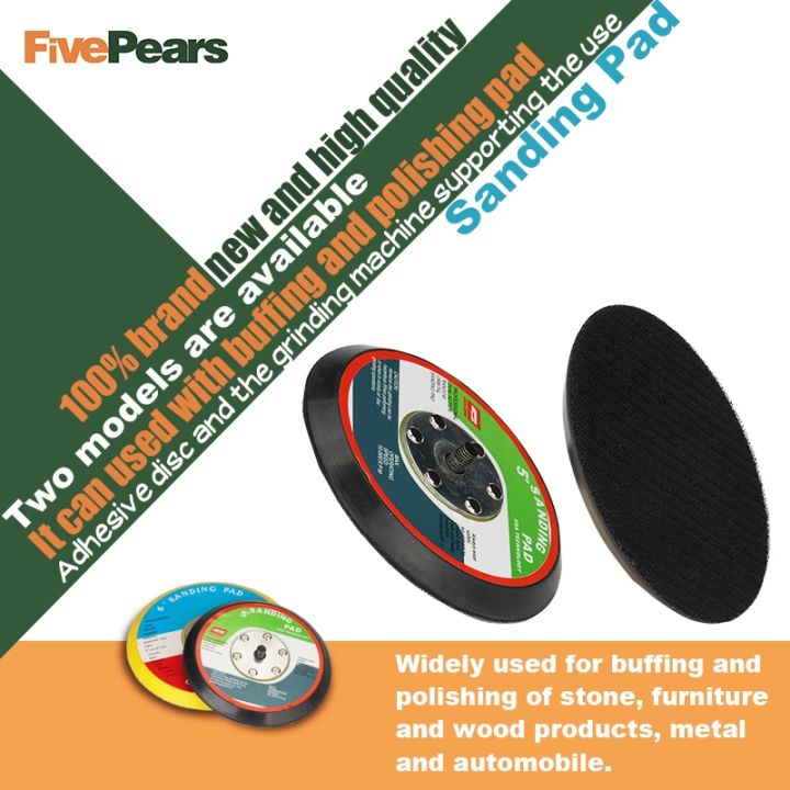 free-shipping-5-inch-or-6-inch-polishing-sander-backer-plate-napping-hook-loop-sanding-disc-pad-best-quality-fivepears