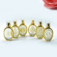 50ml Luxury Spray Bottle Cosmetic Container Gold Oval Shape Sub-bottle Perfume Bottle Sample Vial Fragrance Dispenser Atomizer