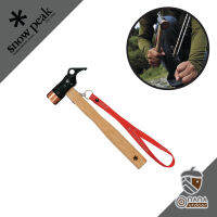 Snow peak Peg Hammer Pro.C