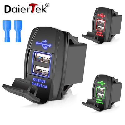 DaierTek 3.1A สากลกันน้ำแบบ Dual USB รถชาร์จ USB ซ็อกเก็ตอะแดปเตอร์สำหรับยานพาหนะเรือรถบรรทุกรถจักรยานยนต์ที่มีฝาครอบฝุ่น