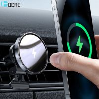 15W Fast Magnetic Wireless Car Charger for iPhone 13 12 Pro Max Mini Magnet 360° Rotation Air Vent Phone Mount Holder Chargers Car Chargers