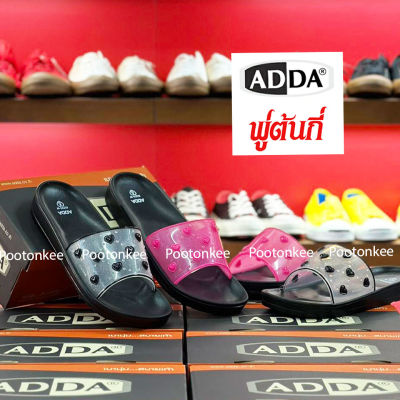 ADDA รองเท้าแตะแบบสวม สำหรับผู้หญิง รุ่น 82Z59-W2 ไซส์ 4-6 ของเเท้ พร้อมส่ง