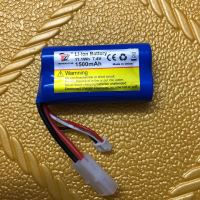 3000mAh 7.4 V cyclic 18650 lithium battery pack HJ806-809 universal battery pack 2 sets of wires