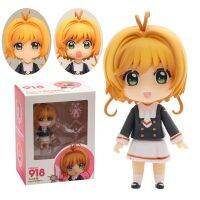 ของเล่นตุ๊กตาขยับแขนขาได้ Cardcaptor Sakura Kinomoto 918 Tomoeda เวอร์ชั่นเครื่องแบบมัธยมต้นการ์ตูนตุ๊กตารุ่น Q