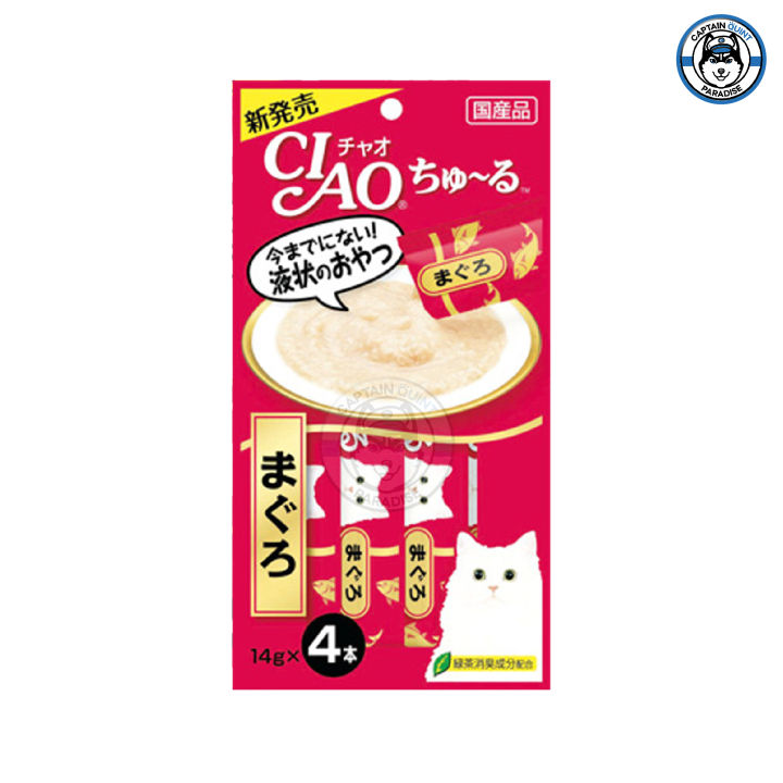 ขนมแมวเลีย-ciao-chu-ru-14g-4-packs-เชา-ชูหรุ-14g-4-ซอง-exp12-2022