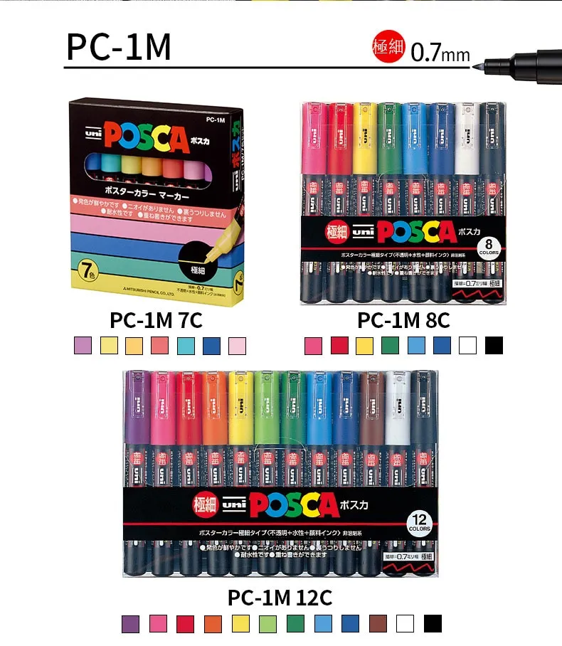 Uni Posca Full Set Acrylic Paint Markers Pens PC-1M PC-3M PC-5M 7
