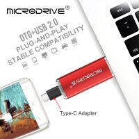 Hot 3 In 1 OTG ไดรฟ์ปากกา Type-C 16GB 32GB 64GB แฟลช Usb2.0 Memory Stick Flash Pendrive 128GB 256G 512G Cle U Disk ปากกาของขวัญ