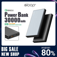 แบตเตอรี่สำรอง Eloop รุ่น E29 ความจุแบต 30000 mAh ชาร์จเร็ว PD 18W QC3.0  Power Bank Fast Quick Charge ไฟLED แสดงแบตเตอรี่