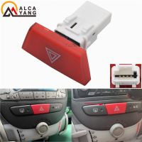 6490.NG For 107 C1 Aygo Mk1 2005-2014 Hazard Light Control Warning Switch 6490NG car styling Push Button