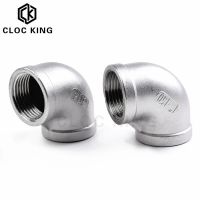 BSP 1/8" 1/4" 3/8" 1/2" 3/4" 1" Elbow 90 Degree Angled F/F Stainless Steel 304 Female* Female Threaded Pipe Fittings Adapt Pipe Fittings Accessories