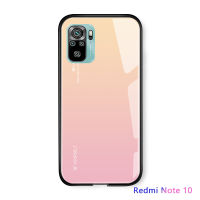 (4G) UCUC เคสโทรศัพท์เคสสำหรับ Xiaomi Redmi Note 10ปลอก Xiaomi Redmi Note 10 Luxury Aurora Rainbow ปลอก Gradient Series กันกระแทกกระจกเทมเปอร์ฝาหลัง