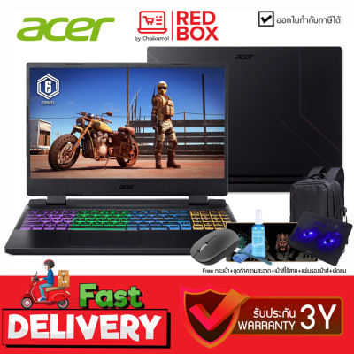 [กดโค๊ดลดเพิ่ม] Acer Nitro 5 AN515-58-56HV 15.6" FHD 165Hz / i5-12500H / RTX 3060 / 16GB / SSD 512GB/ Win11 /โน๊ตบุคเล่นเกมส์