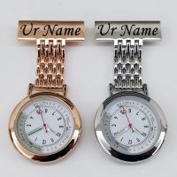 【Feb】 Personalised Engraved With Your Name Nurses Hanging Men Doctor Midwife Fob