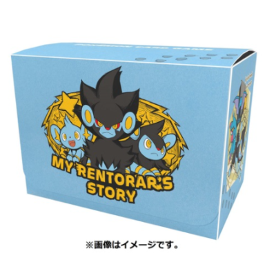 [Pokemon Japan]Deck Box - ลาย MY RENTORARS STORY ลิขสิทธิ์แท้ Pokémon Center กล่องใส่การ์ด, สลีฟ, โปเกมอนเซนเตอร์