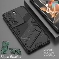 Vivo เคส V29 Pro V29E V29 Lite 5G เคสเคสโทรศัพท์กันกระแทกป้องกันเลนส์กล้องเต็มตัวเคสฝาหลังแข็งพร้อมกระเป๋าใส่กล้อง