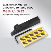 MGEHR / L MGEHR3232 -2 / 2.5 / 3/4/5/6 CNC Grooving tool holder สําหรับ MGMN200/300/400/500/600 คาร์ไบด์แทรกเครื่องกลึงเครื่องมือกลึง