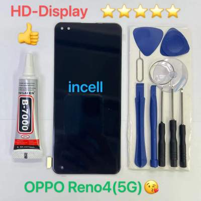 ชุดหน้าจอ Oppo Reno4 (4G) แถมกาวพร้อมชุดไขควง