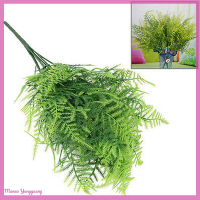 Manao 7กิ่งไม้เทียมพืช fern หญ้าพืชดอกไม้ Home Floral Accessories