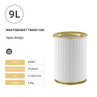 9L Kitchen Trash Can Kitchen Compost Bin Home Vertical Kitchen Wastebasket Office Bathroom Paper Garbage Can Storage Bucket Bin