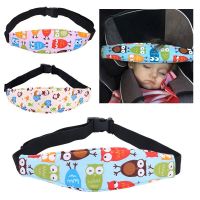 ZZOOI Infant Baby Car Seat Head Support Child Protection Belt Fastening Belt Adjustable Boy Girl Sleep Positioner Baby Safety Pillows