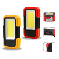 Rechargeable Magnetic Work Lamp 3 Lighting Modes LED Work Light Magnetic Base &amp; Clip Built-in Battery COB Flashlight Outdoor