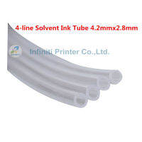 ท่อหมึก (4 เส้น ) ขนาด 4.2 ม.ม. x 2.8 ม.ม. สำหรับเครื่องพิมพ์ หน้ากว้าง 4-line Solvent Ink Tube 4.2mmx2.8mm For Wide Format Printers 5M