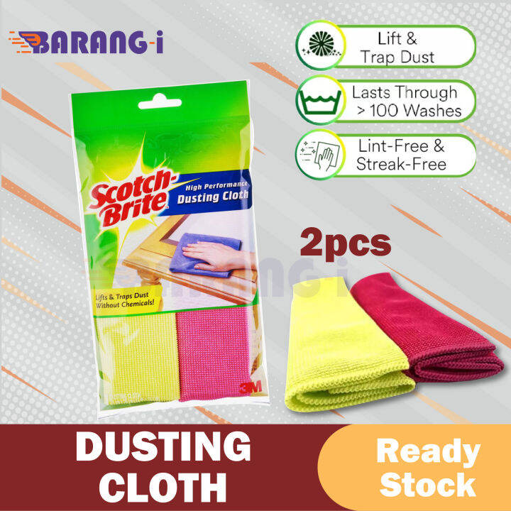 3M Scotch Brite High Performance Microfiber Dusting Cloth (2 Pcs/Pack