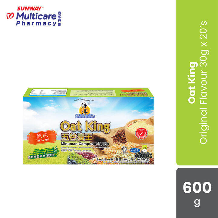 Oat King Original 30g 20's Sachet Lazada