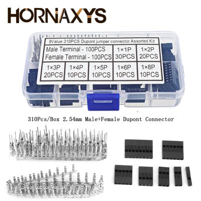 【CC】❆☇  310pcs/set 2.54mm Male Female Dupont Wire Cable 1/2/3/4/5/6/8 Pin Header Housing