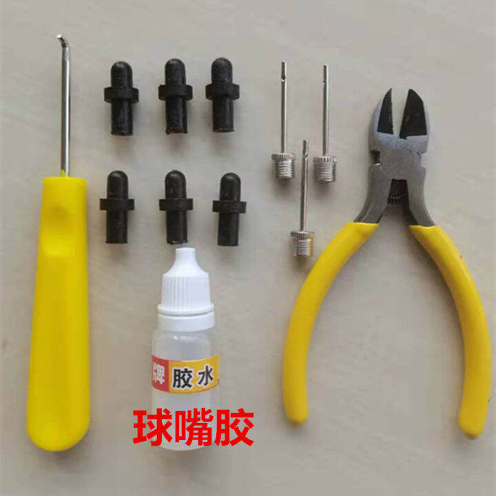 Basketball Air Nozzle Ball Nozzle Valve Core Repair Overall Falling Ball Open Glue Rocker