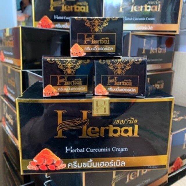 แพคเกจใหม่-ครีมขมิ้น-herbal-ขมิ้นเฮิร์บ-เฮอร์เบิล-ครีมสมุนไพรขมิ้น-1-กล่อง-12-ชิ้น