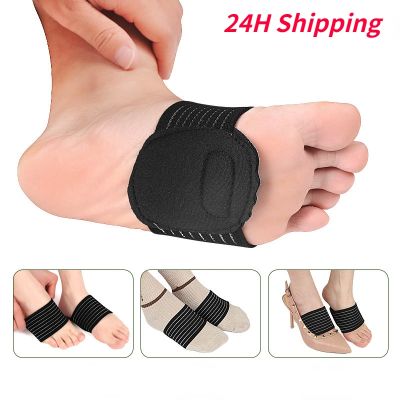 1 Pair Arch Foot Care Shocking Magnet Foot Arch Support Plantar Fasciitis Heel Pain Aid Feet Cushioned Health Feet Protect Care