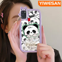 YIWESAN เคส A21s ปลอกสำหรับ Samsung ลายการ์ตูนน่ารักแพนด้าสีสันสดใสกันกระแทกแบบใสเลนส์กล้องถ่ายรูปแบบนิ่มมอนสเตอร์ตัวน้อยเคสมือถือคลุมป้องกันซิลิโคนง่ายเคสความคิดสร้างสรรค์โปร่งใส