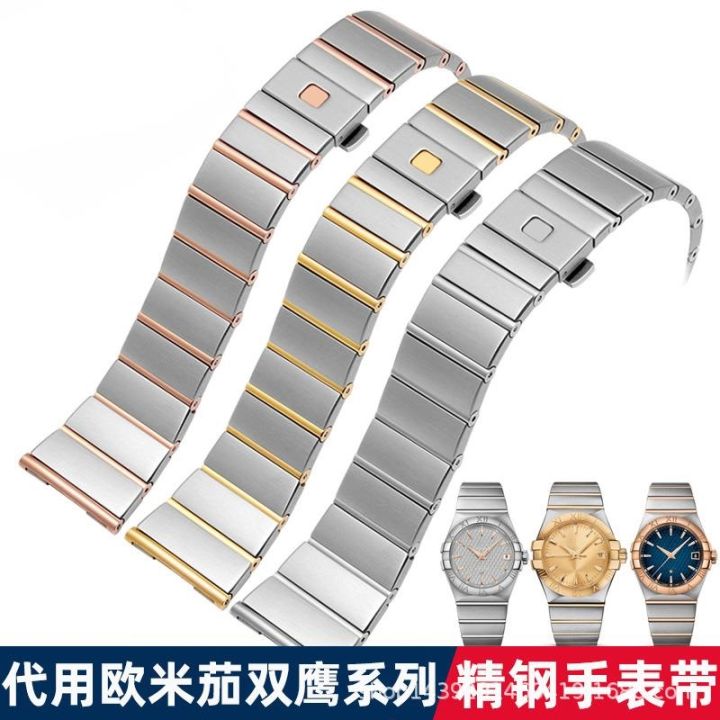 สายสแตนเลสสำหรับสายนาฬิกา-omega-constellation-double-e-series-สายนาฬิกาผู้ชายนาฬิกาผู้หญิง-17-มม-23-มม-25-มม