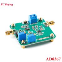 【YD】 AD8367 AD8367 AGC Voltage Gain Module Performance Variable Amplifier Wide Bandwidth Detector Board