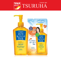 Softymo Deep Cleansing Oil N Special Pack [230ml + Refill 200ml] /ซอฟตี้โม ดีฟ คลีนซิ่ง ออยล์ เอ็น แพ็คพิเศษ