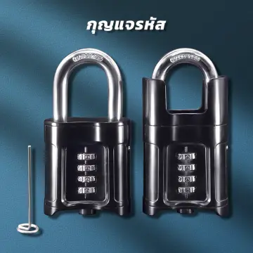 กุญแจล็อครหัส 4 หลัก กุญแจล็อคกระเป๋าเดินทาง กุญแจแบบตั้งรหัสผ่าน