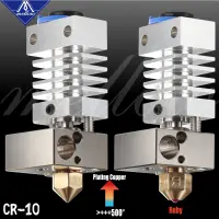 กลมเกลียว Cr10โลหะทั้งหมดชุบบล็อกทองแดงไทเทเนียมแบ่งความร้อน3d พิมพ์ J Head Hotend สำหรับ Ender 3 Cr10ฯลฯ