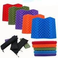 【cw】 Picnic Camping Mat Beach Moisture-Proof Foldable XPE Cushion Hiking Portable Small Mats Egg Trough Waterproof Pad