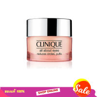 บำรุงรอบดวงตาคลีนิค Clinique All About Eyes 15ml