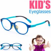 แว่นตาเกาหลีเด็ก Fashion Korea Children แว่นตาเด็ก รุ่น 2101 กรอบแว่นตาเด็ก Eyeglass baby frame ( สำหรับตัดเลนส์ ) วัสดุ TR-90 เบาและยืดหยุนได้สูง ขาข้อต่อ Kid eyewear Glasses