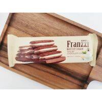 ⚡มีจำนวนจำกัด⚡ Franzzi Cookie ฟรานซี่ คุกกี้สอดไส้ บิสกิตสอดไส้ มีหลายรส ขนมนำเข้าตัวดัง  KM12.2853?ส่งฟรี?