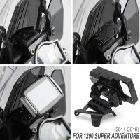 ใหม่สำหรับ1290 Super Adventure 1290Adv GPS Mount Phone cket