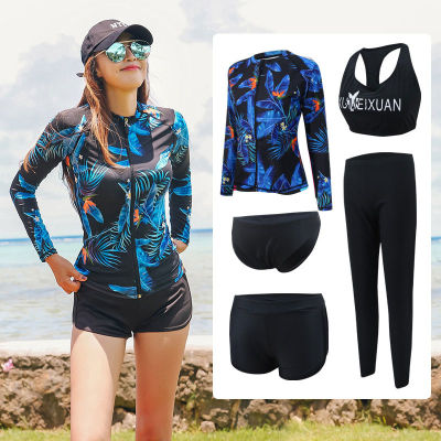 Womens 5 Piece Set Rash Guards Full Long Sleeve And Legs Swimsuit UV Sun Protection Zip Up Top &amp; Bottoms Swim Surf Boat Shirt