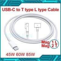 Charger Laptop ใหม่สำหรับอะแดปเตอร์แมคบุ๊กโปรแอร์ Mag 1 Mag 2 45W 60W 85W A1278 A1286 A1465 A1466 A1425 A1502 A1398สาย USB-C