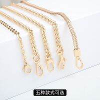 ◄∋ Bag Chain Retrofit Single Buy Metal Extender Chain Underarm Bag Decor Messenger Shoulder Strap Replacement Bag Strap Metal Accessories