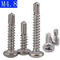 M4.8 4.8Mm 410 Stainless Steel Phillips Pan Kepala Pengeboran Diri Sekrup Sekrup DIN7504