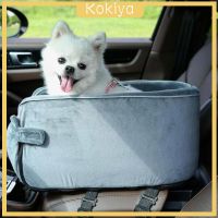 [KOKIYA] Lightweight Dog Cat Car Safe Travel Bag Nonslip Pet Seat Belt Carrier